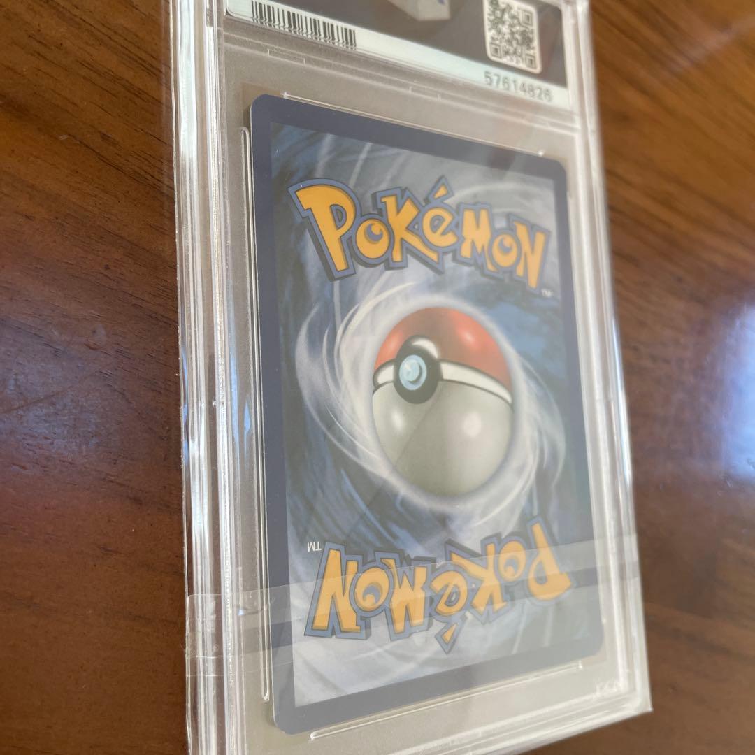 XY Mega Charizard EX 海外版　PSA9