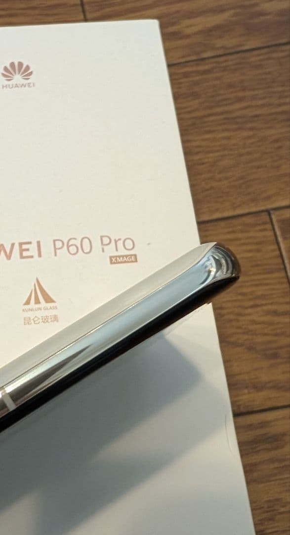 【超美品】HUAWEI P60 pro　MNA−AL00