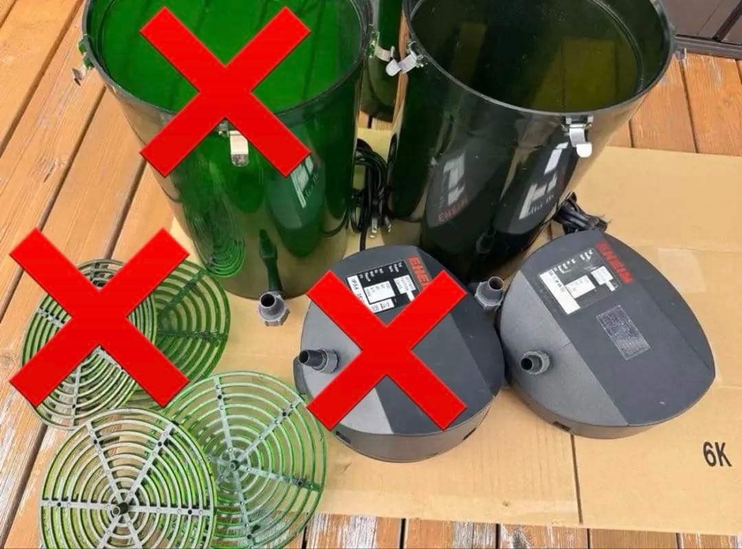 EHEIM 2217 おまけ付き