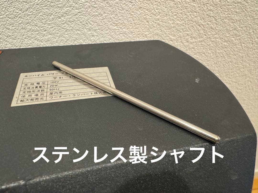 EHEIM 2217 おまけ付き