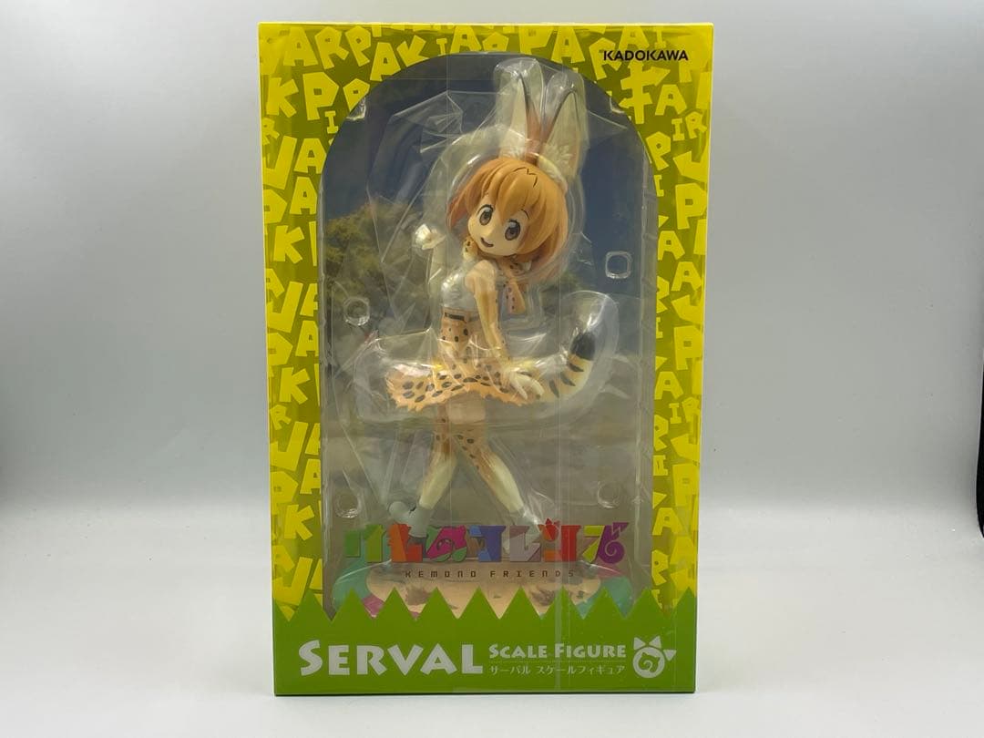 SERVAL サーバル けものフレンズ KADOKAWA 1/7 フィギュア