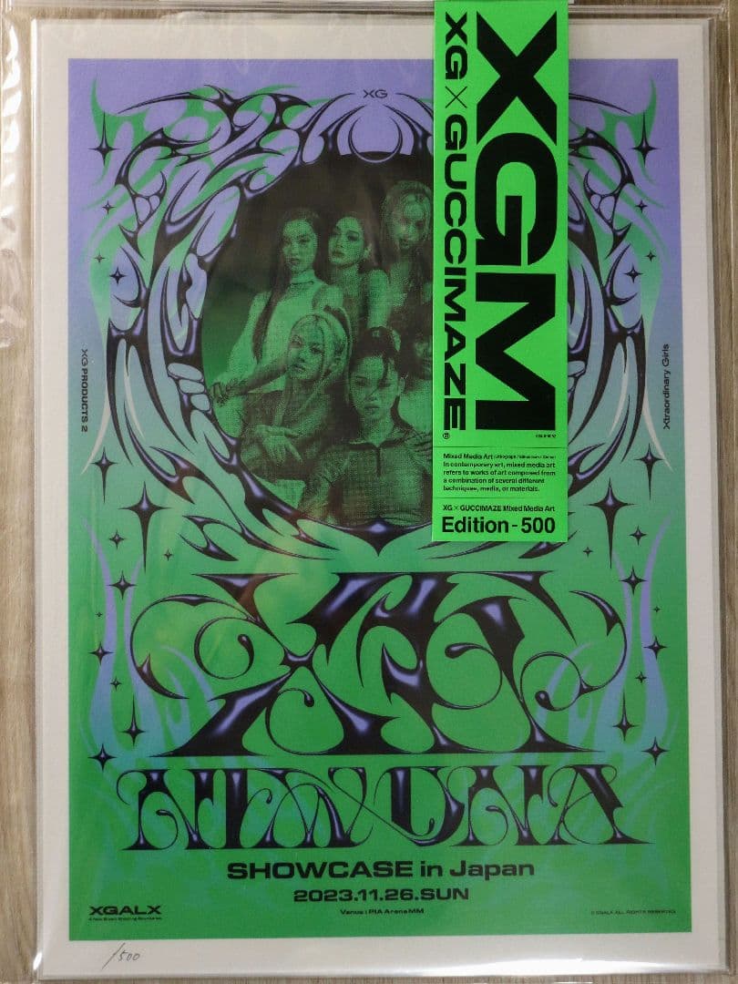 XG × GUCCIMAZE Mixed Media Art