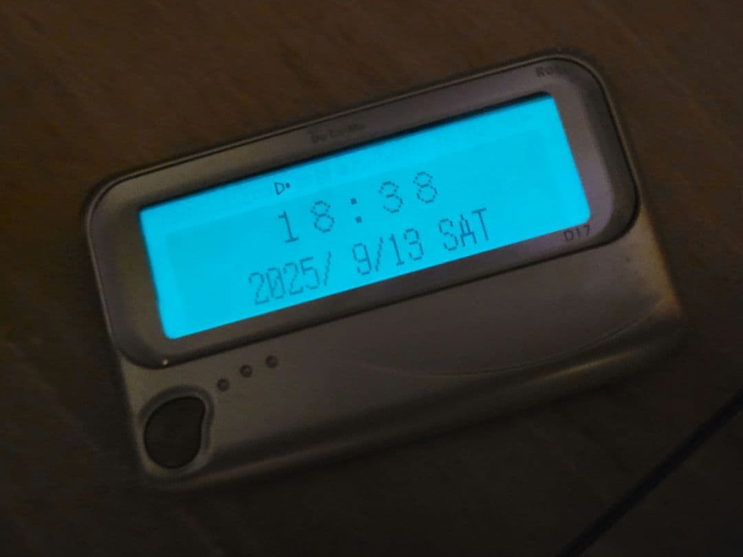 NTTdocomo ポケットベル ドコモのポケベル スクーパーD17