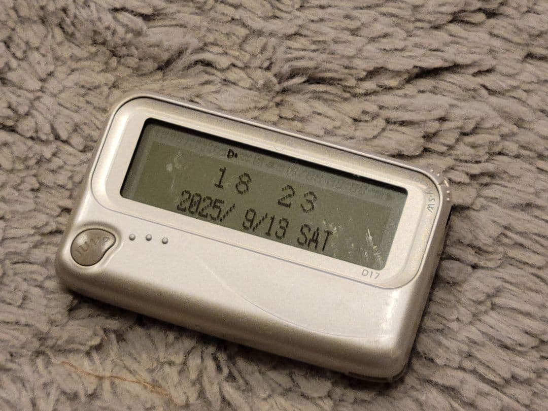 NTTdocomo ポケットベル ドコモのポケベル スクーパーD17