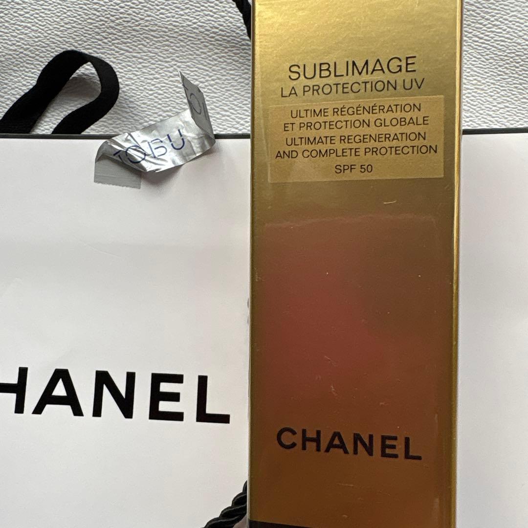 CHANEL サブリマージュ UV 30ml SPF50 新品♡