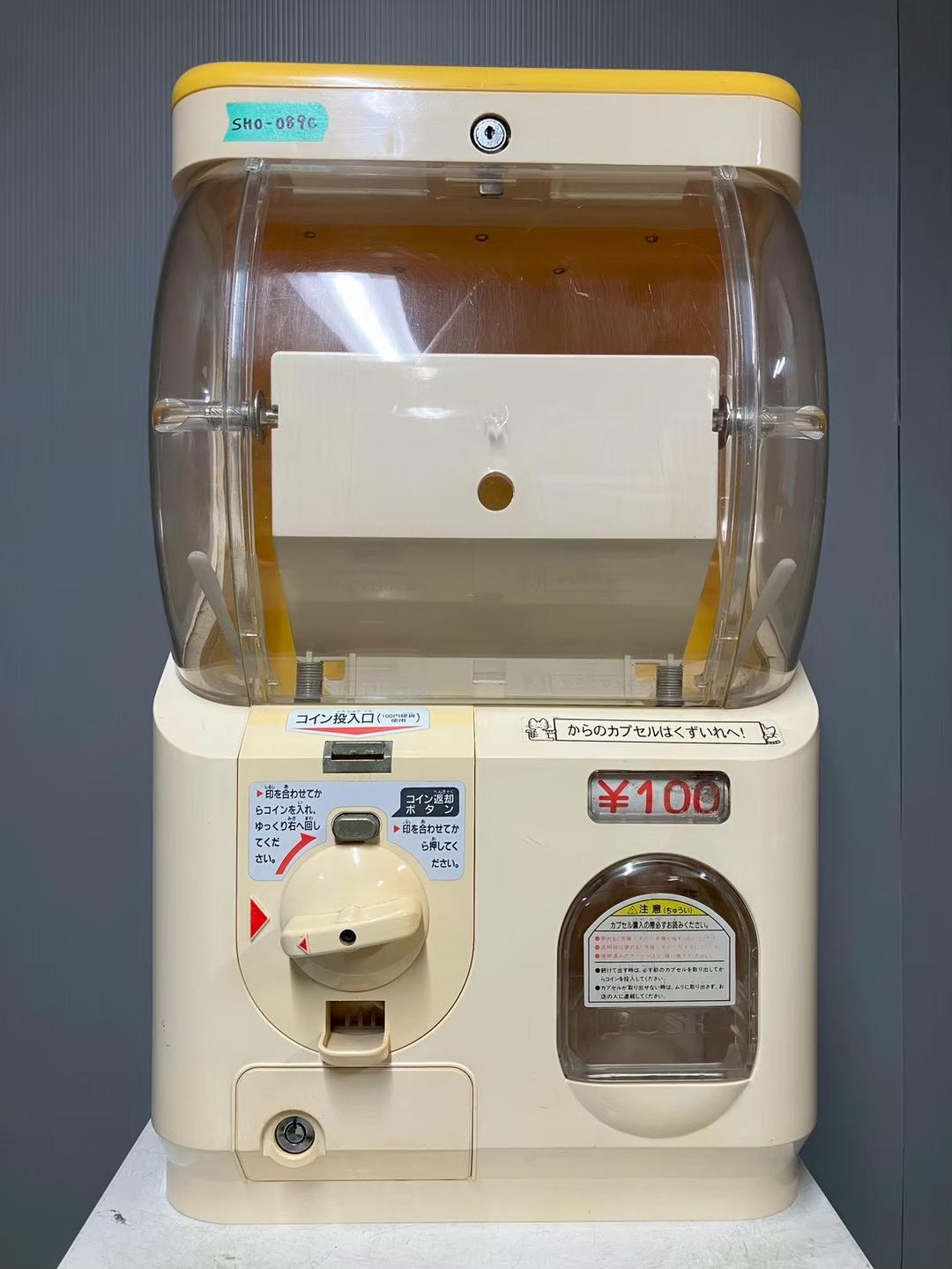 特価品SHO-089C 【ユージン】スリムボーイハーフサイズ 中古ガチャガチャ