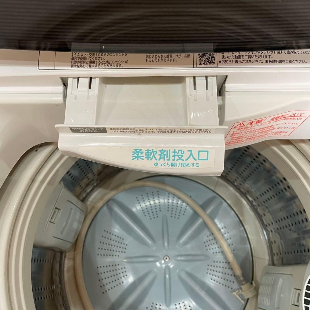 配送設置無料　日立　縦型洗濯機　8kg 大容量