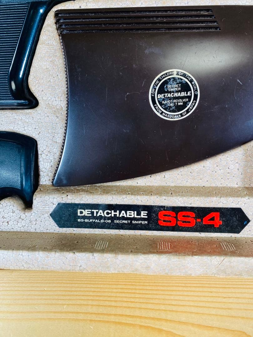 モデルガン　昭和レトロ　ビンテージ　ポンプガン　アンティーク　サバイバル　まとめ