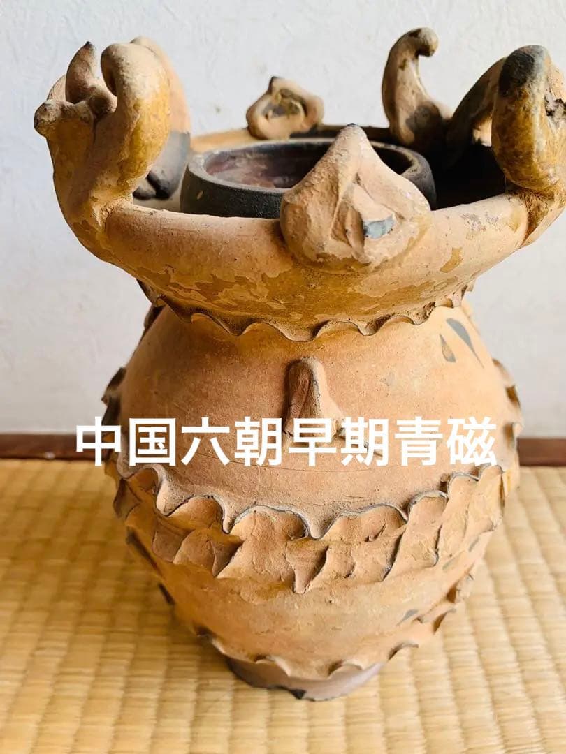 中国六朝早期青磁