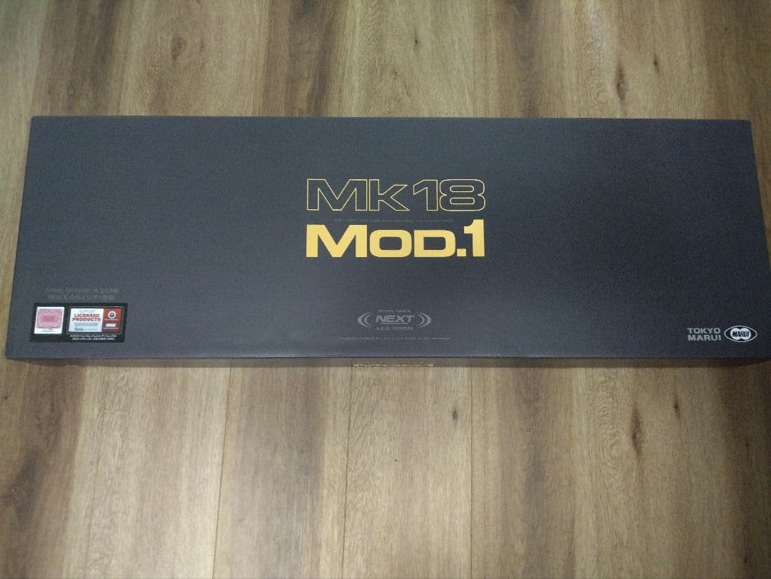 【HARU専用】　東京マルイ次世代電動ガン Mk18 mod.1