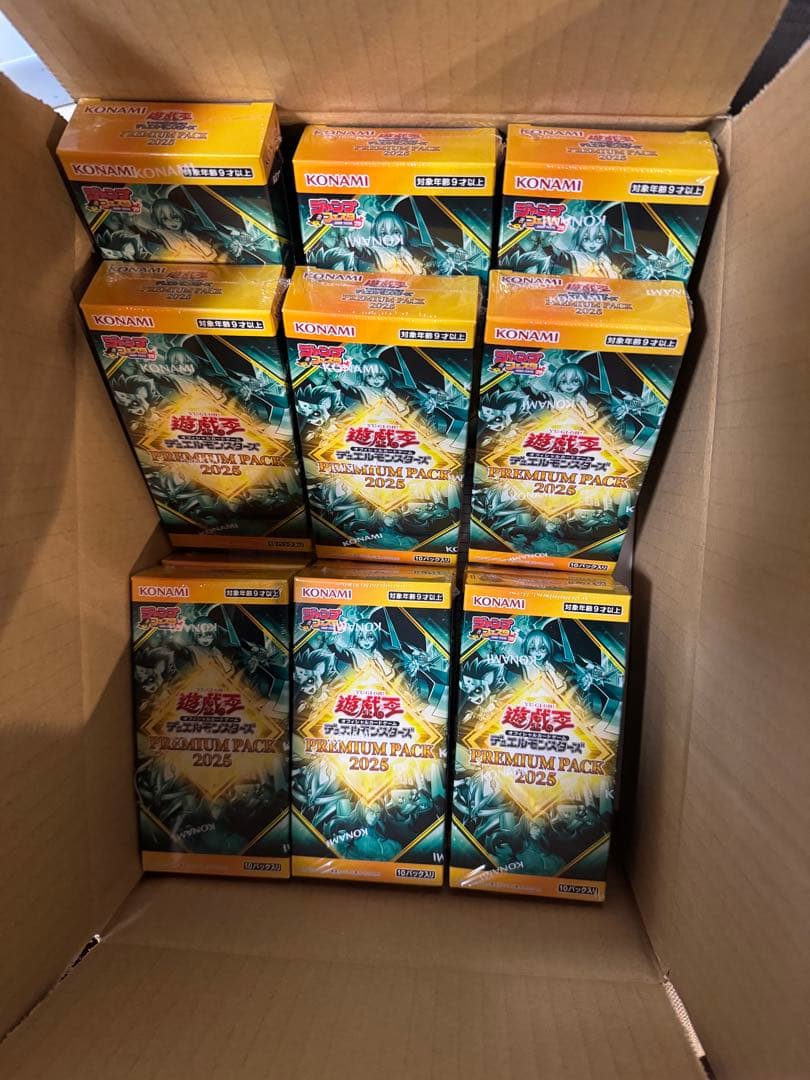 12BOX！遊戯王 premium pack 2025 プレミアムパック