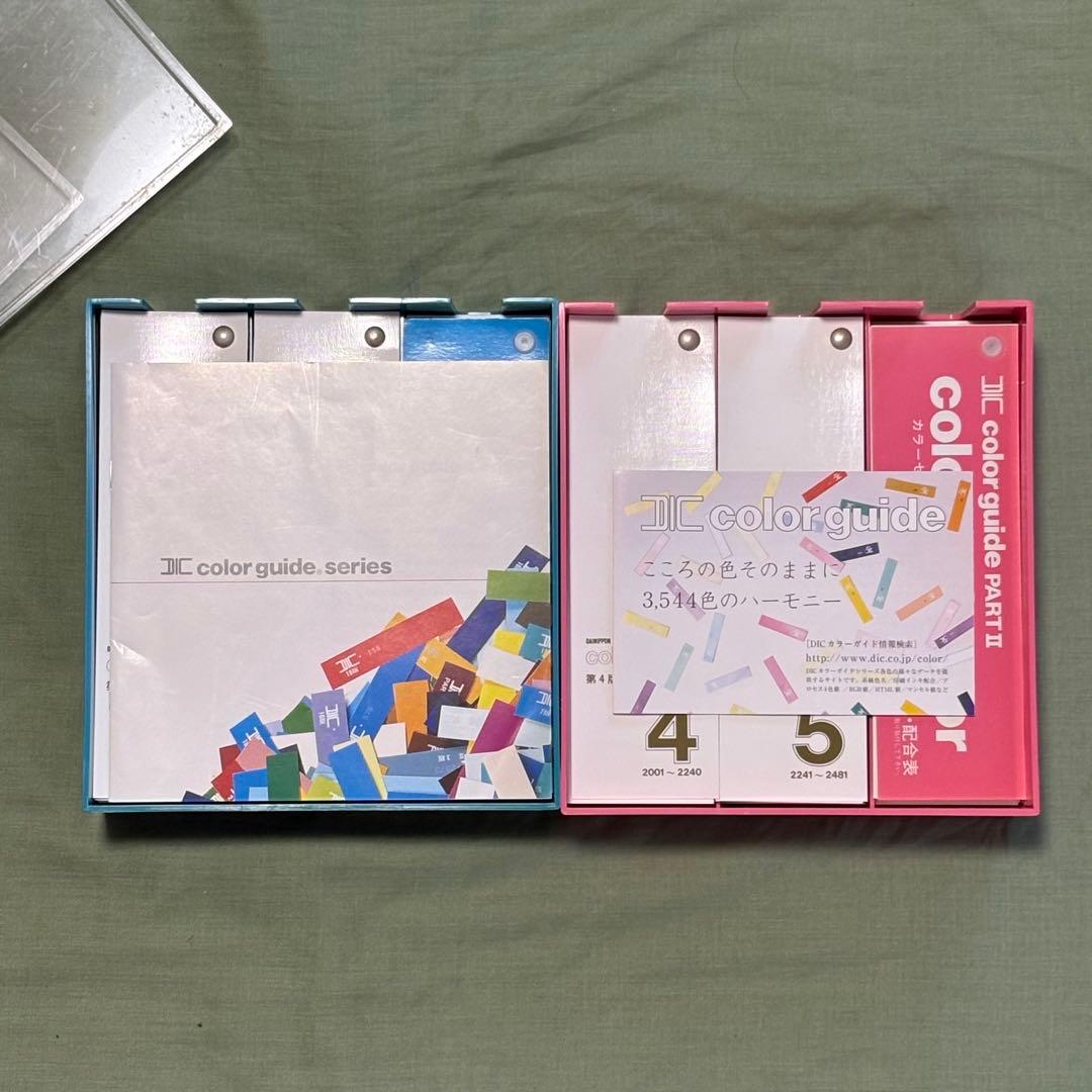 DIC カラーガイド 1〜6 第4版