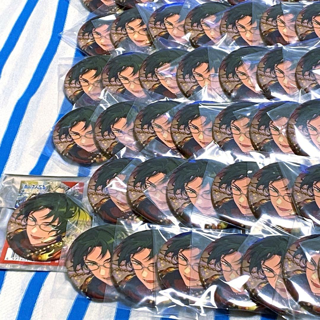 あんさんぶるスターズ『蓮巳敬人 缶バッジ-Idol Side-』８６点セット