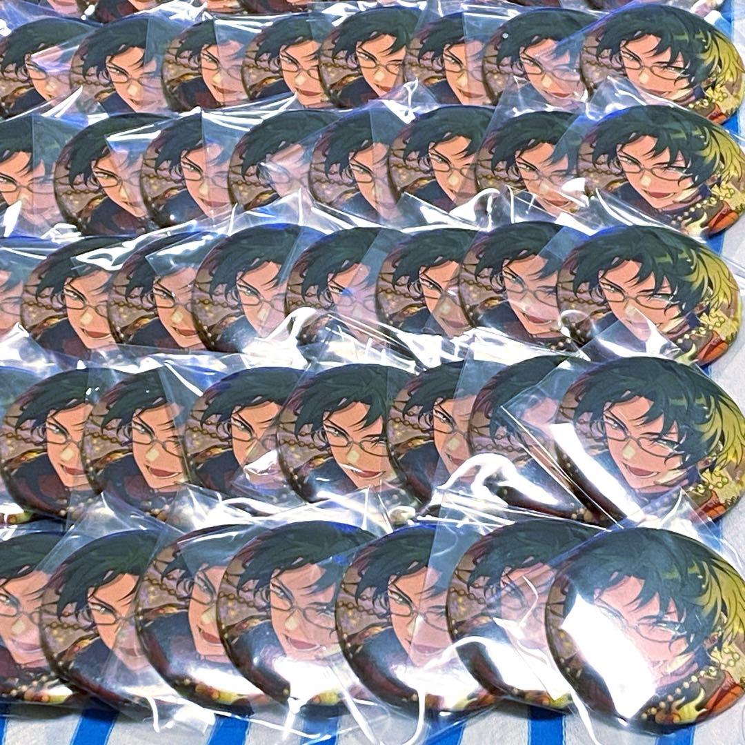 あんさんぶるスターズ『蓮巳敬人 缶バッジ-Idol Side-』８６点セット