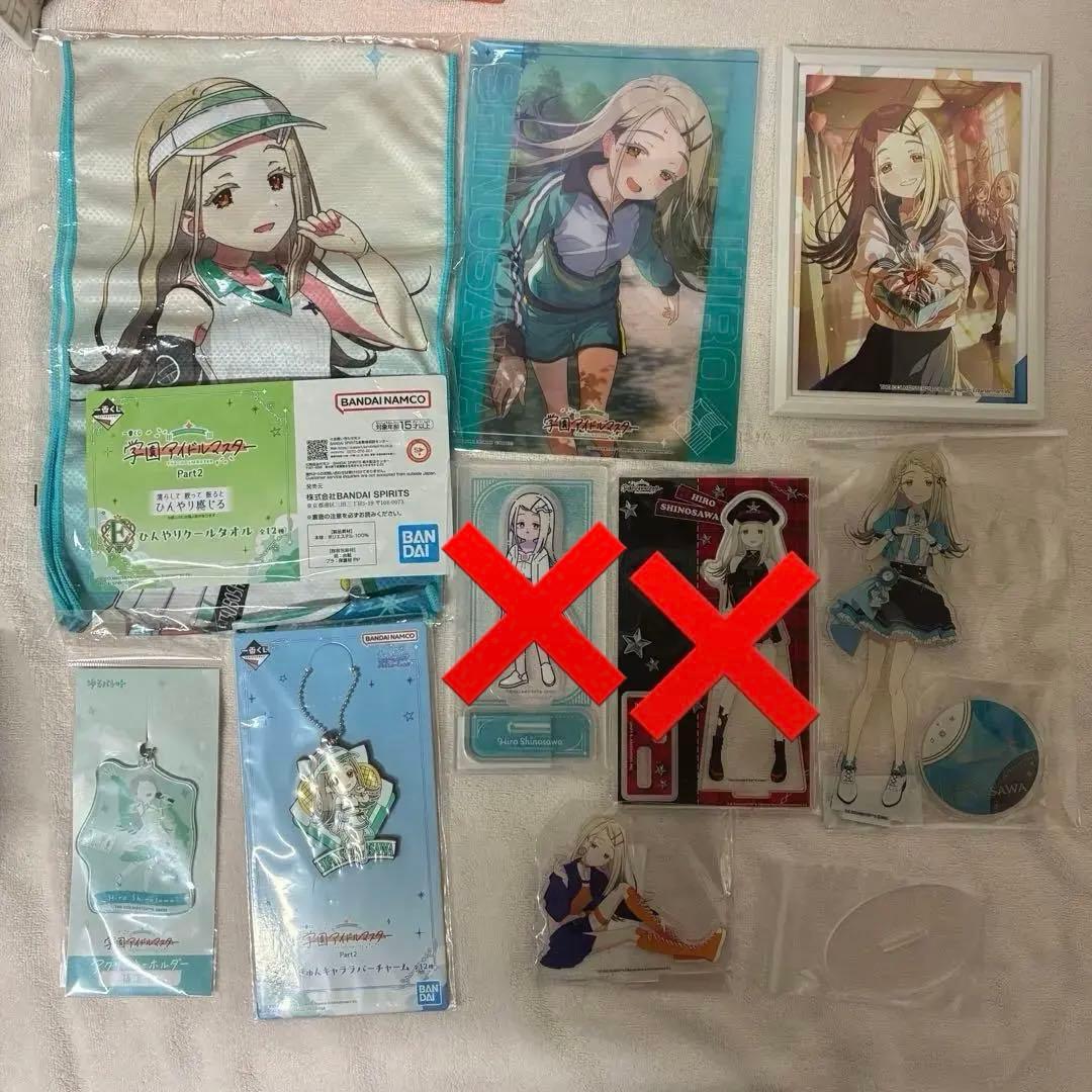 学園アイドルマスター　篠澤広　一番くじ　ちびぐるみ　缶バッジ　アクリルスタンド