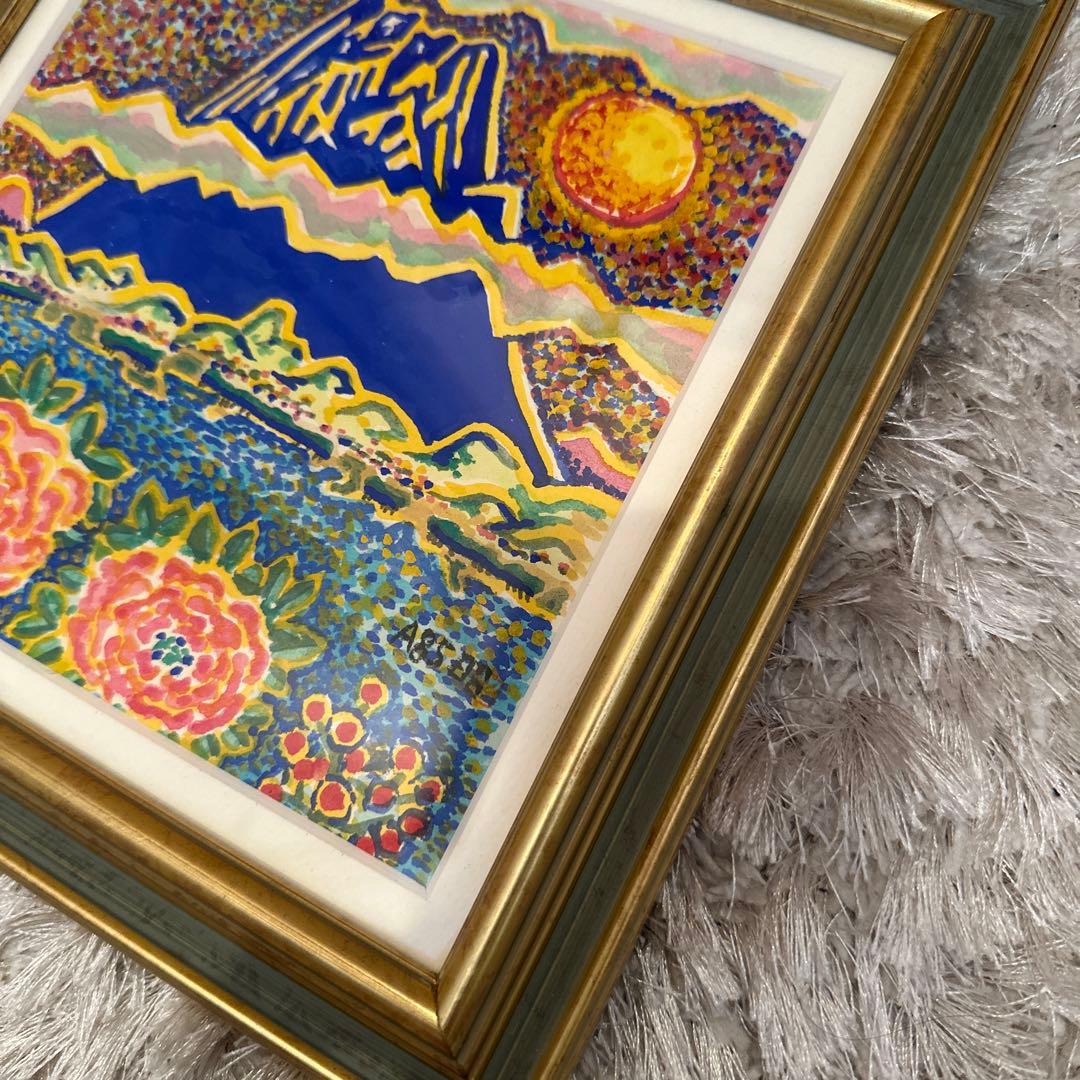 太田昭☆花と青富士☆水彩画