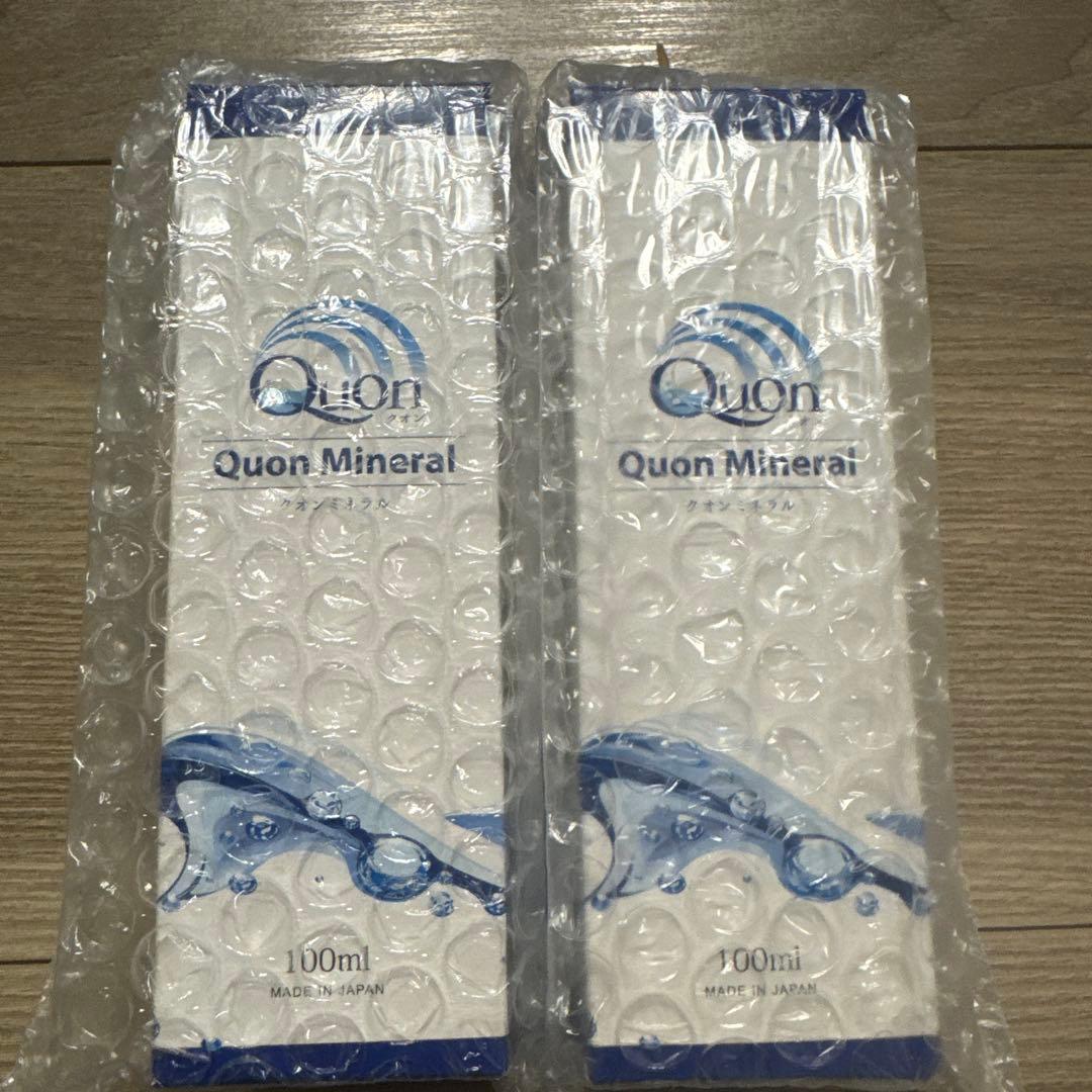 新品未使用　クオンミネラル 100ml 2本セット