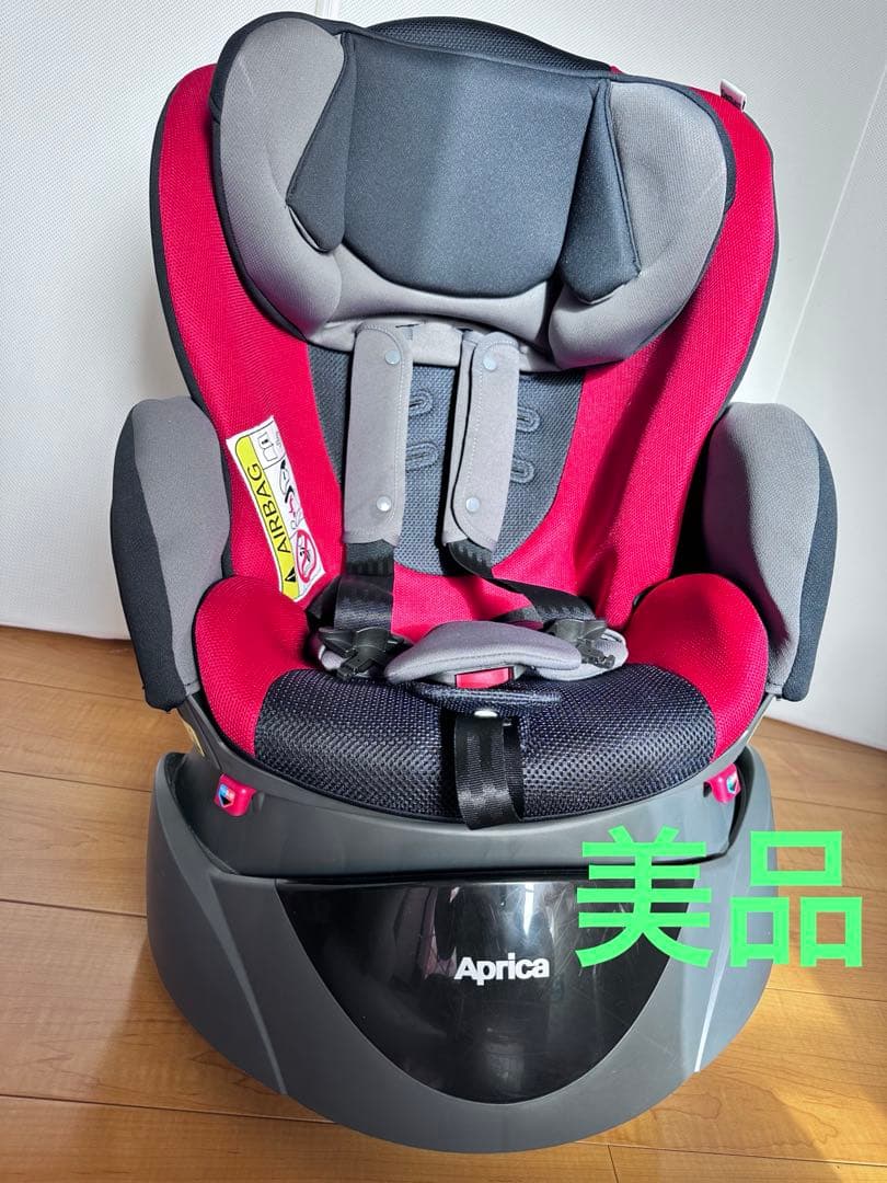 美品Aprica 回転機能付きチャイルドシート