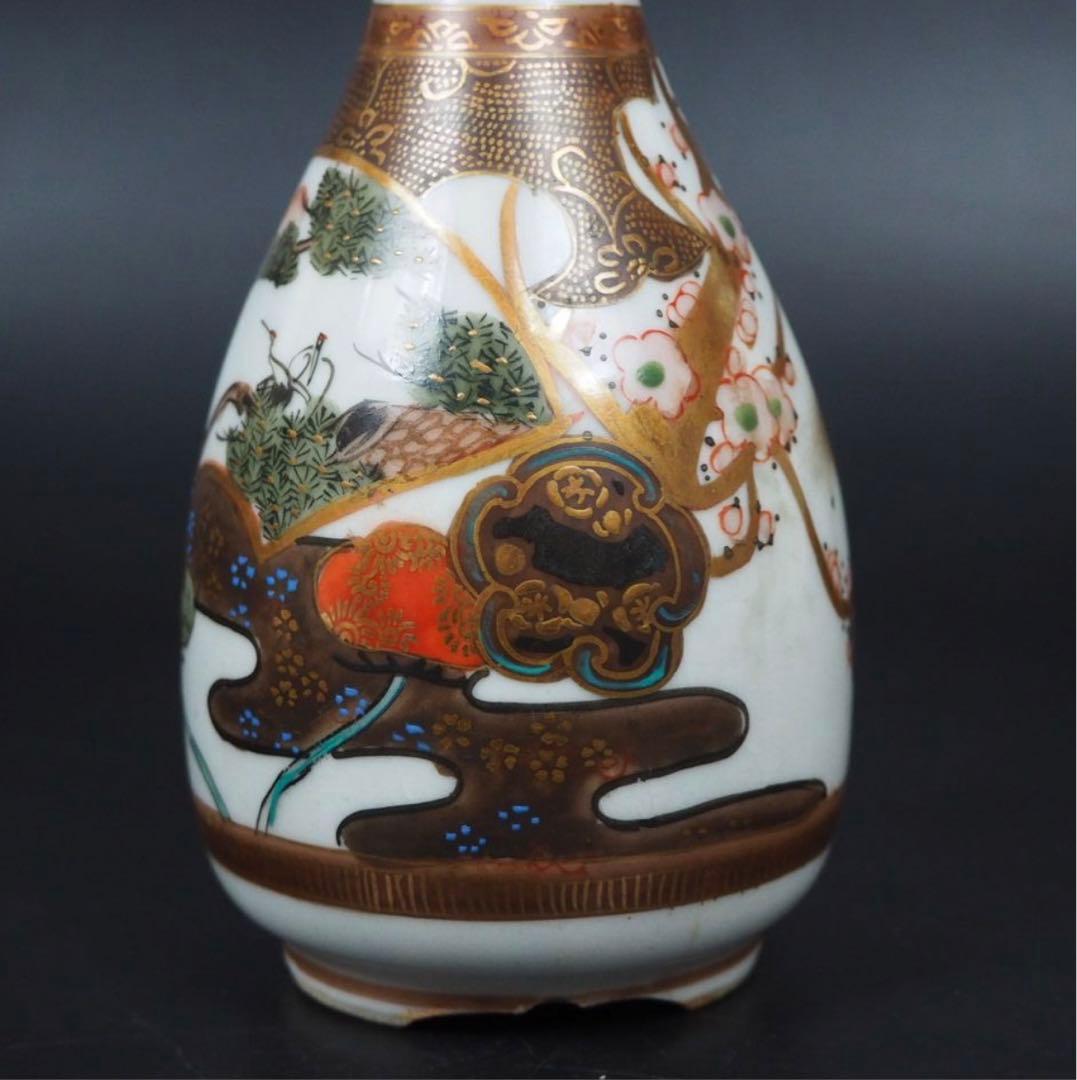 送料無料　明治～大正　古い九谷焼　松鶴梅図徳利一対　本金使用