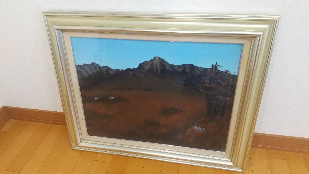 風景画 絵画 山 森林 風景油彩画 ガラス 額装付