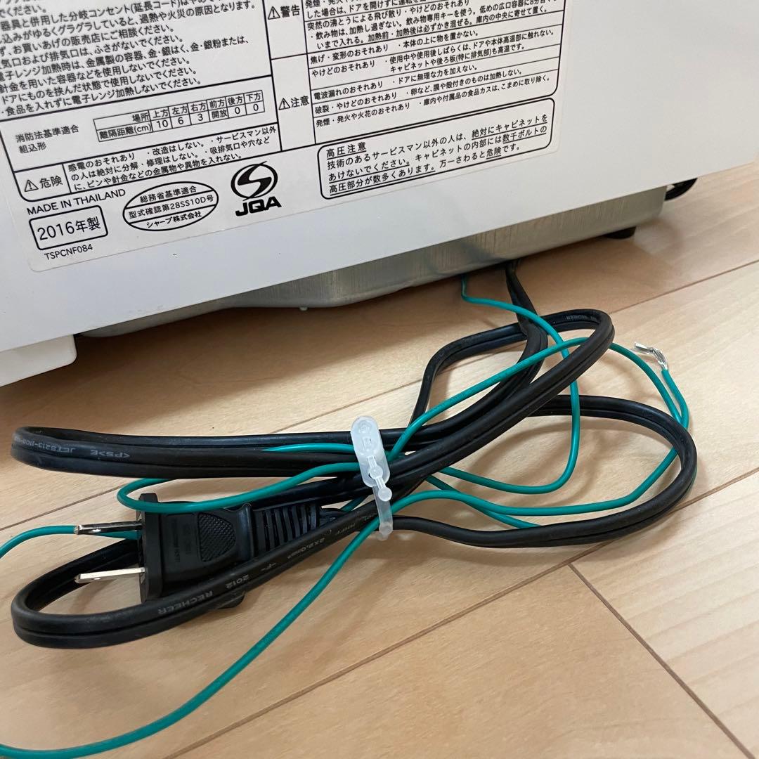 シャープ　加熱水蒸気 スチームオーブンレンジ　ワイド角皿２枚　スチームカップ