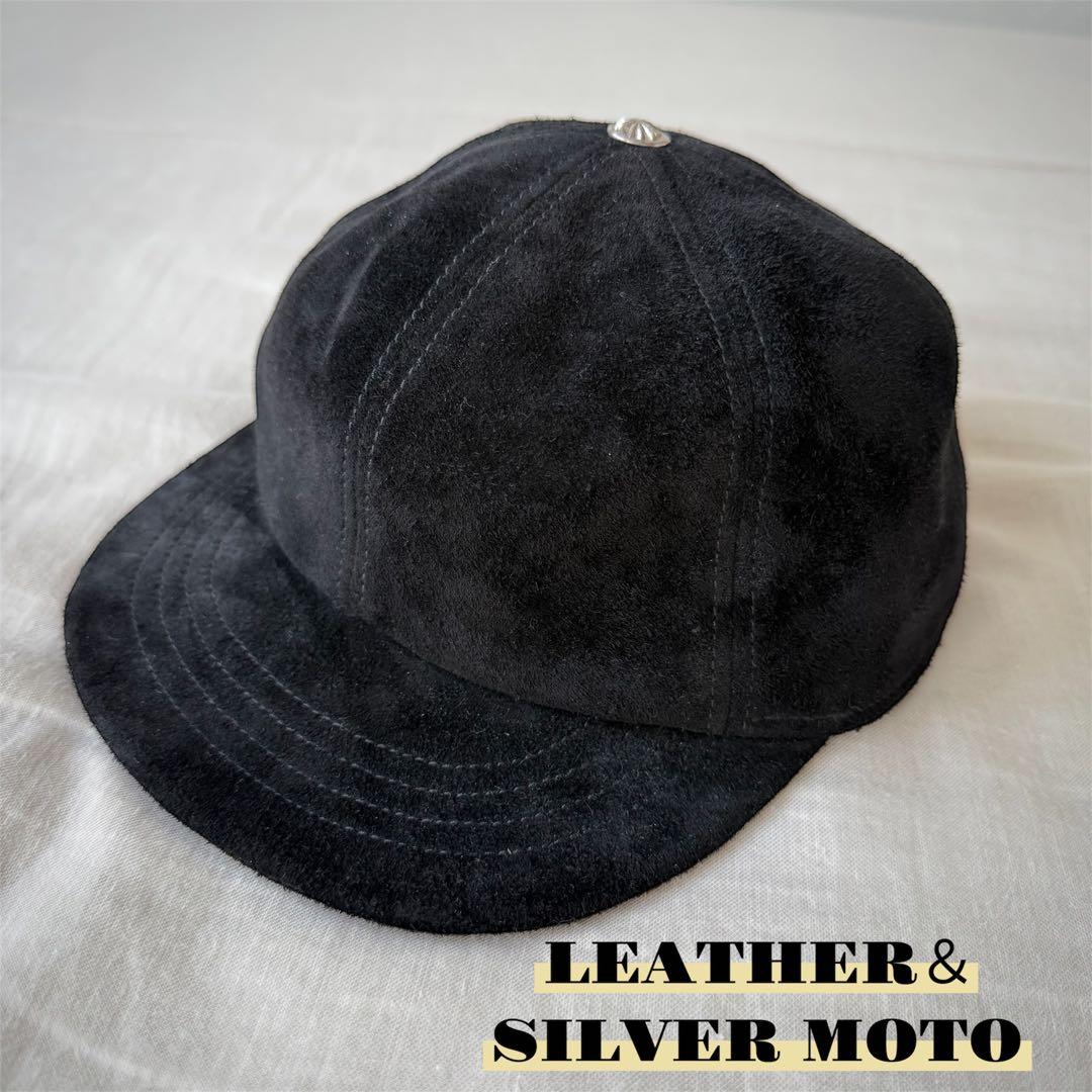 美品 LEATHER&SILVER MOTO レザーキャップ 黒 モトレザー
