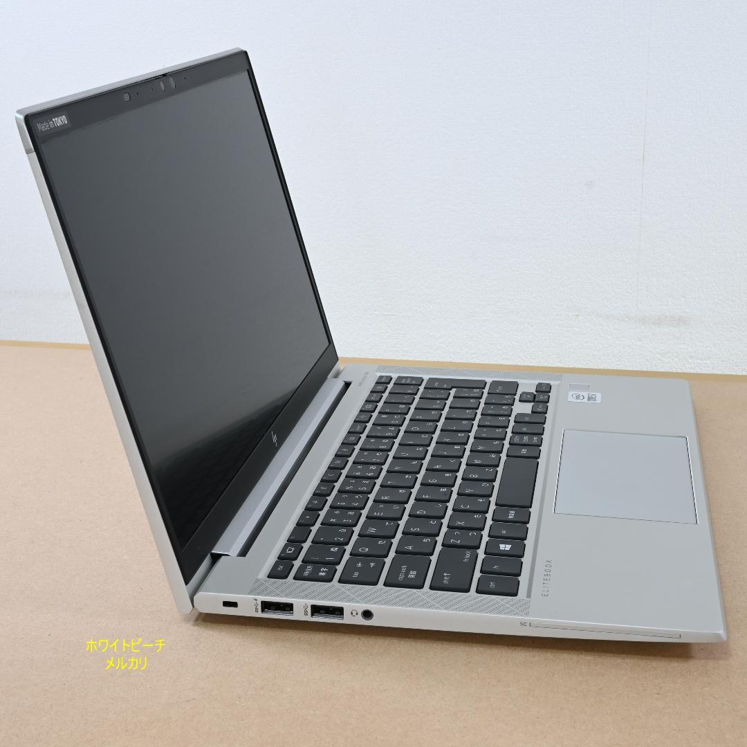 美品 hp EliteBook 830G7_i7_16G_2021