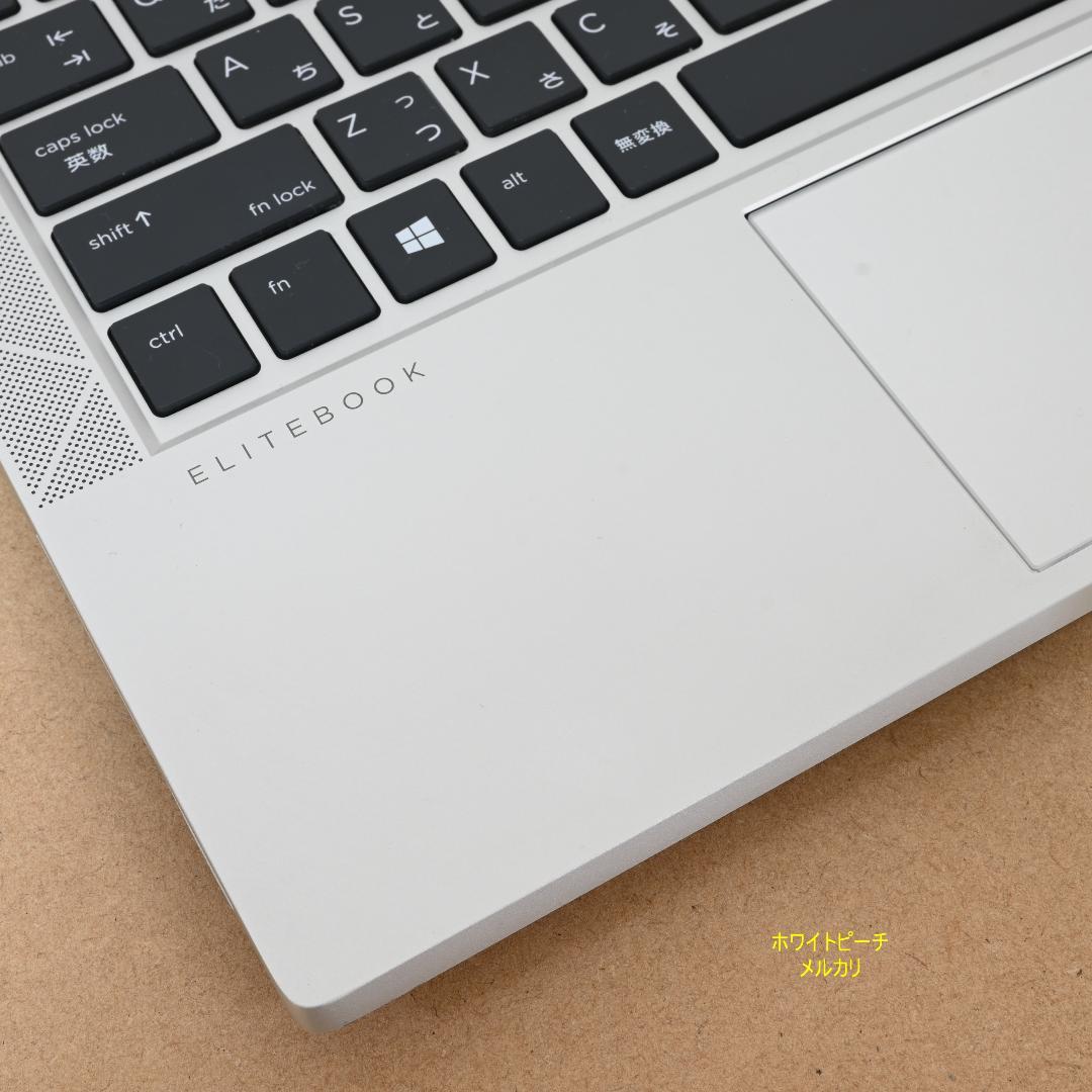 美品 hp EliteBook 830G7_i7_16G_2021