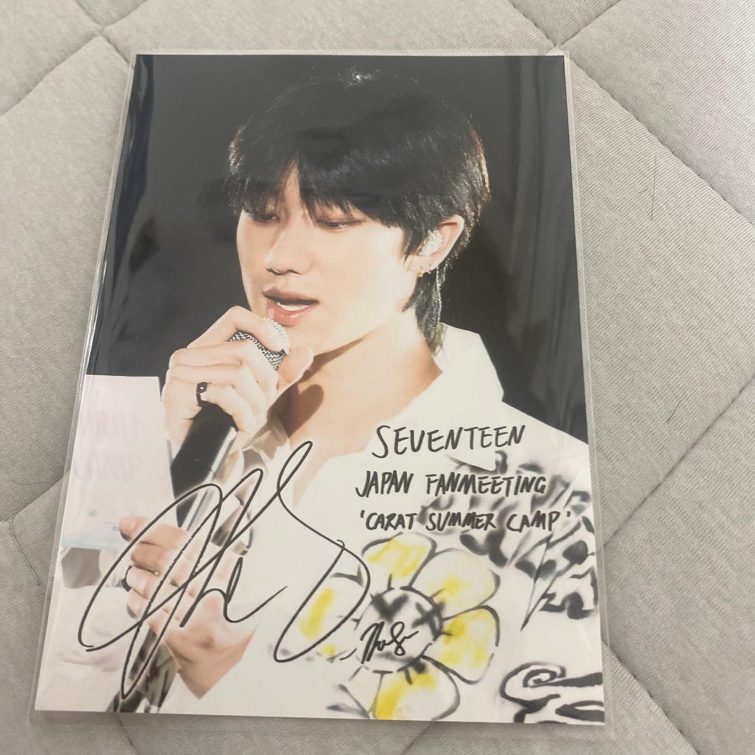 SEVENTEEN セブチ　ミンハオ ローソンプリント