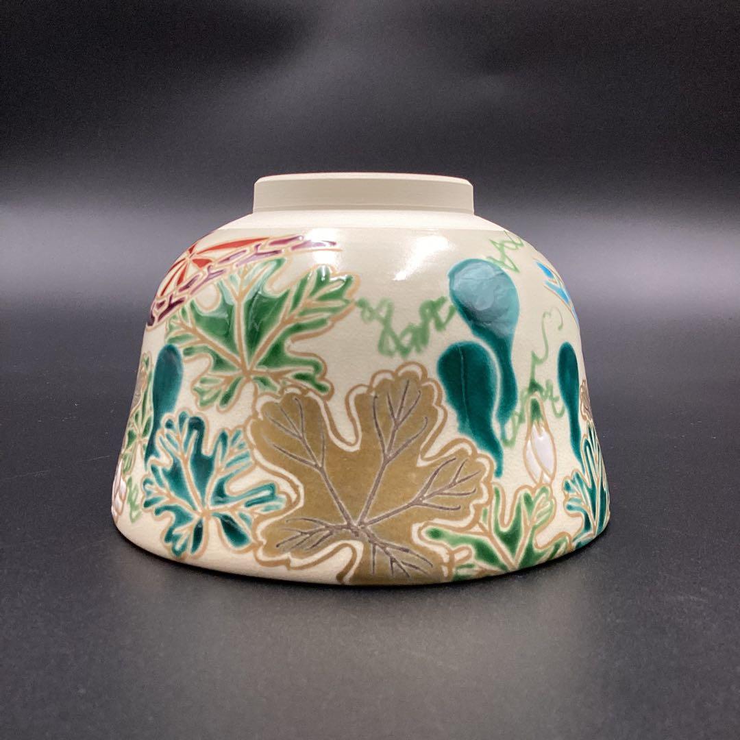 抹茶碗　仁清　夕顔に片輪車　加藤如水作　新品　桐箱入