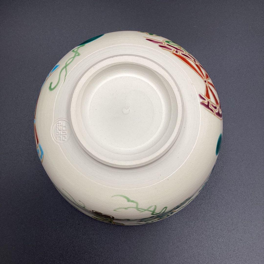 抹茶碗　仁清　夕顔に片輪車　加藤如水作　新品　桐箱入