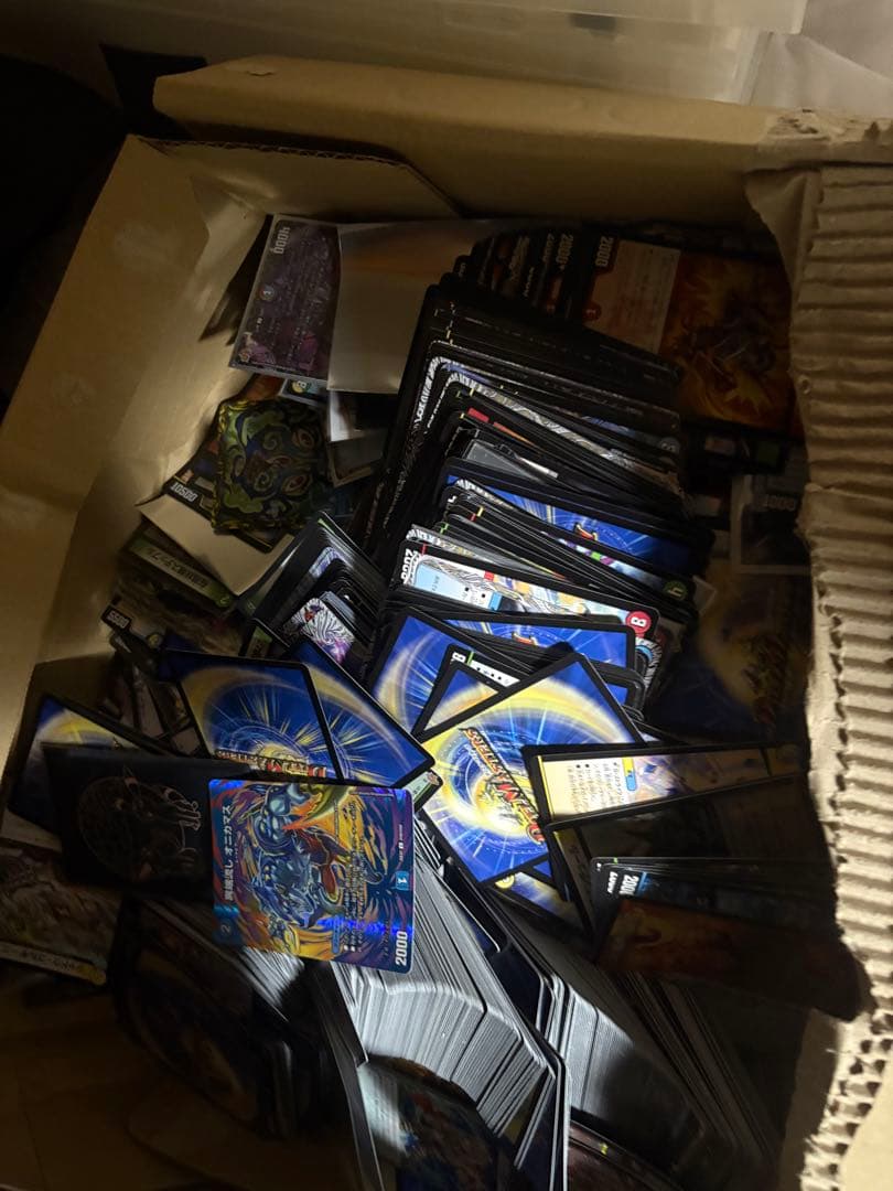 デュエマ　引退　引退品　即日発送　限定価格