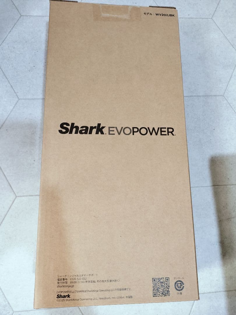 [新品] Shark EVOPOWER WV202JBK 本体 期間限定出品