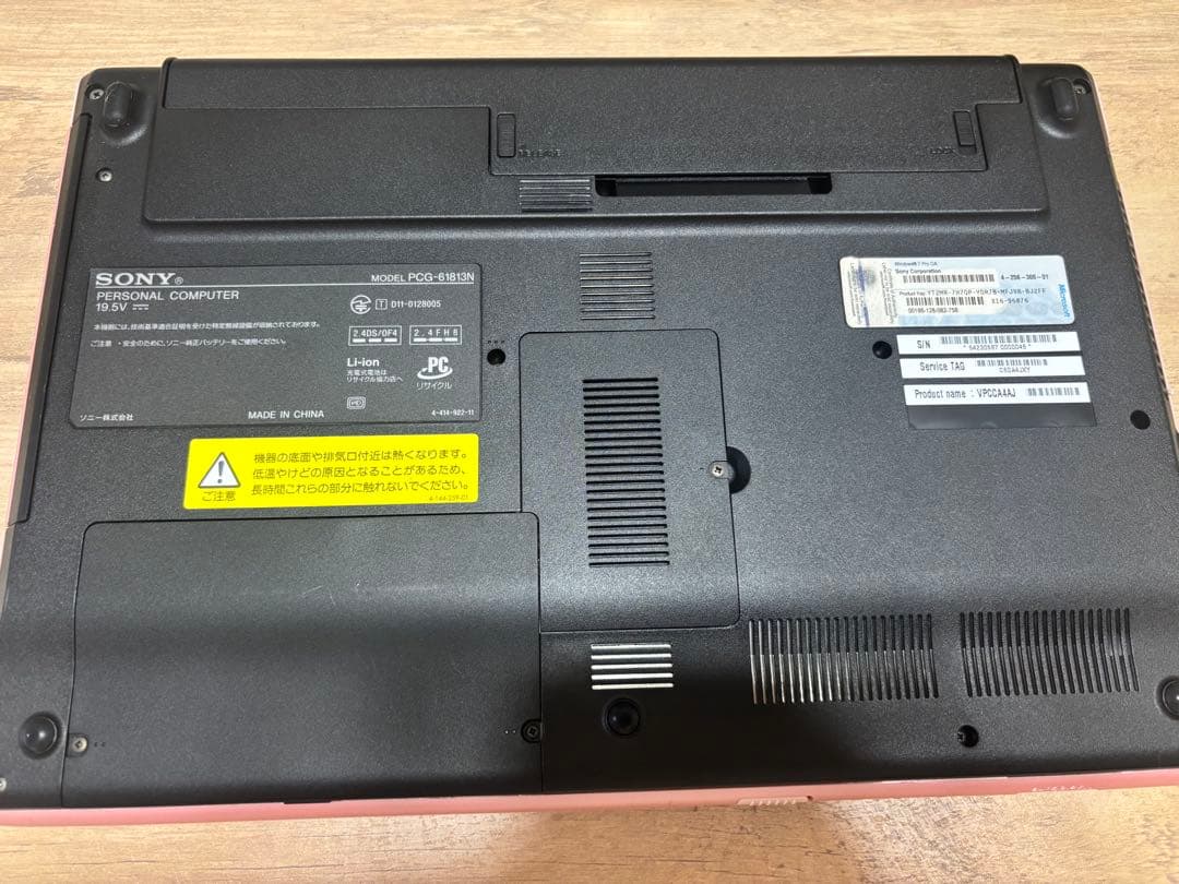 SONY VAIO PCG-61813N ノートパソコン　ピンク