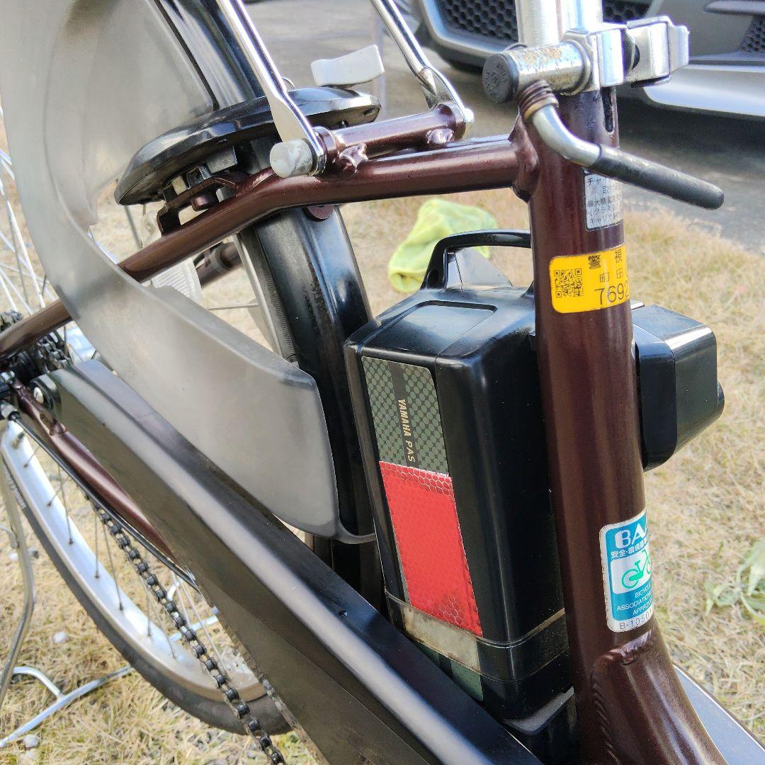 ヤマハ PAS ナチュラ 電動自転車【引取限定】