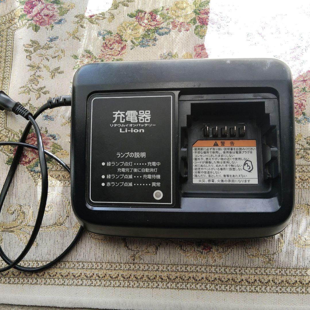 ヤマハ PAS ナチュラ 電動自転車【引取限定】