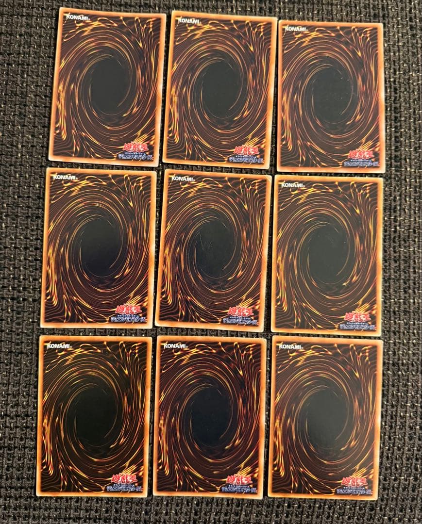 リミテッドエディション1 フルコンプリート　ウルシク　ウルトラシークレットレア