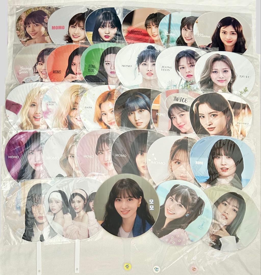 TWICE MISAMO うちわ セット モモ ジョンヨン サナ 29枚セット