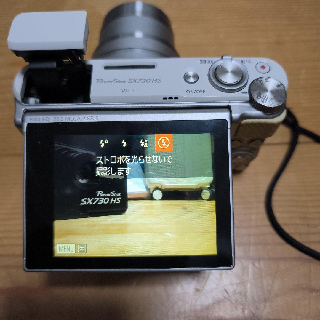 Canon PowerShot SX730HS シルバー
