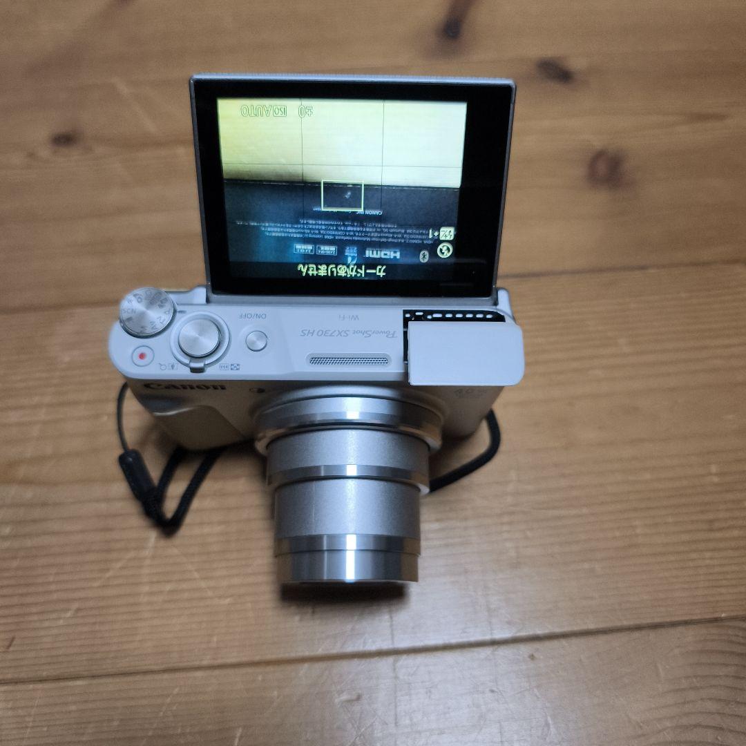 Canon PowerShot SX730HS シルバー