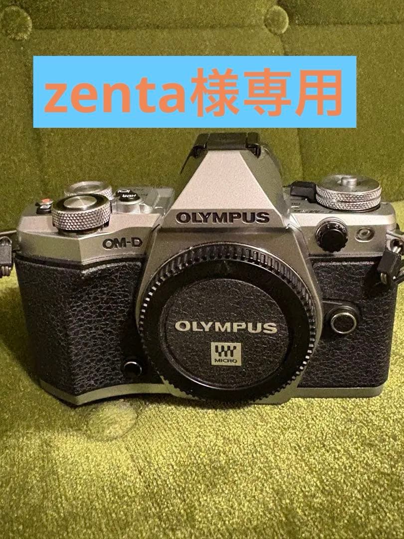 zenta商品⭐︎OLYMPUS OM-D E-M5 Mark II