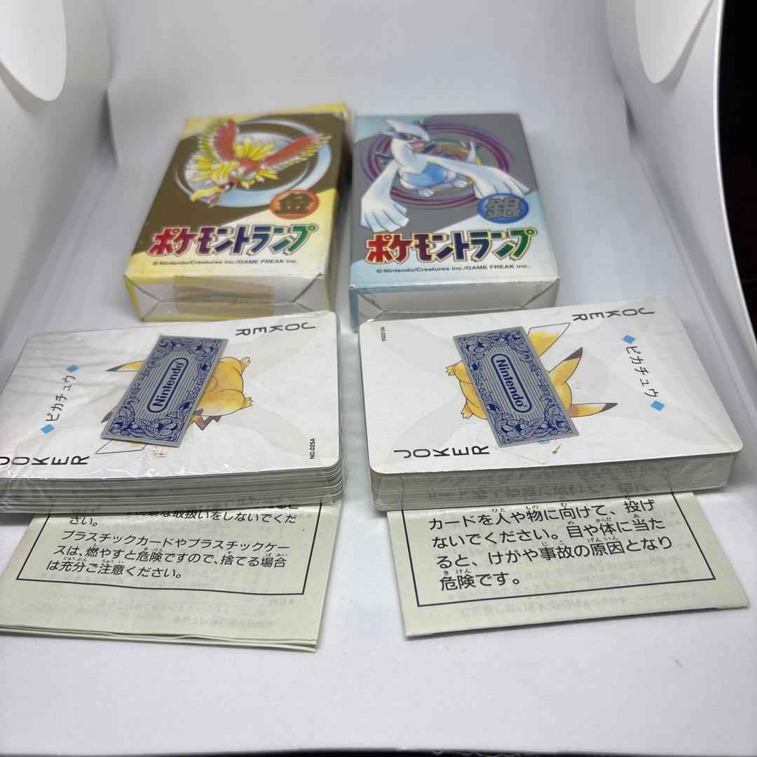 当時物　ポケモントランプ　金銀　未開封品