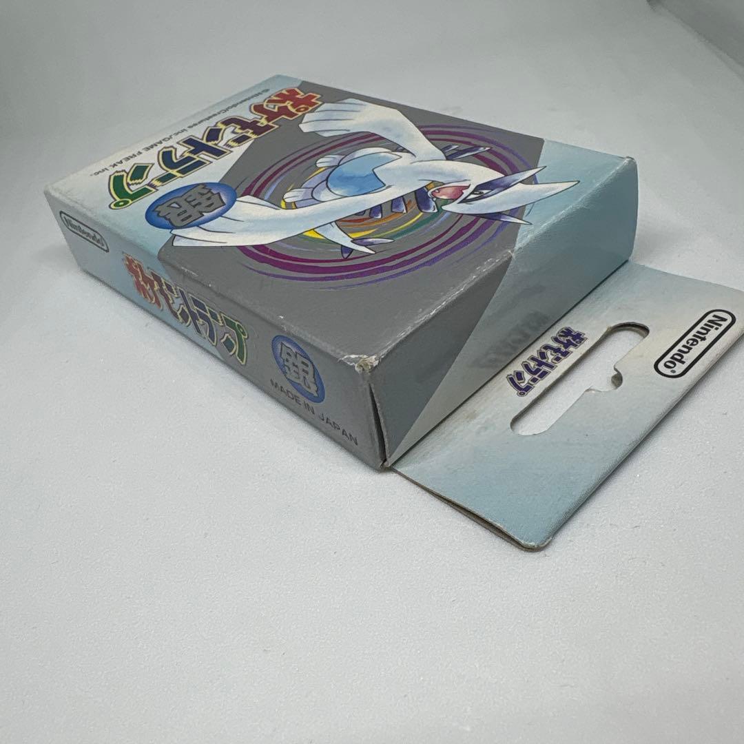 当時物　ポケモントランプ　金銀　未開封品