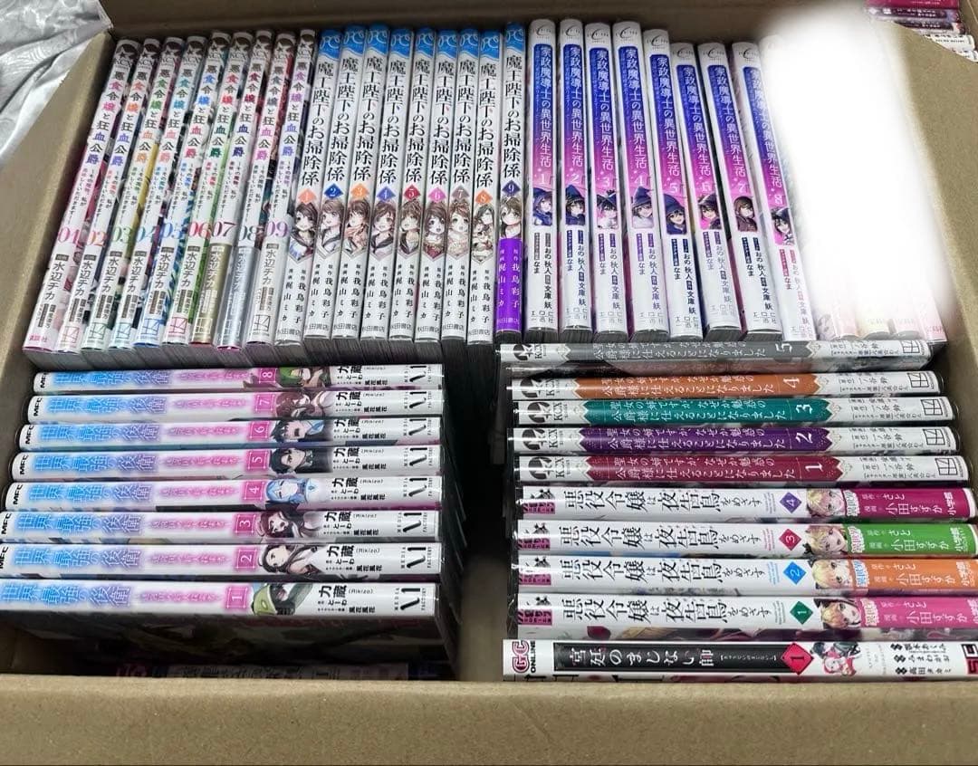 漫画 まとめ売り 異世界転生 悪役令嬢 コミック セット　アニメ化　人気　なろう