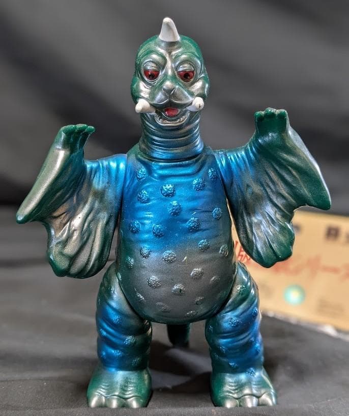 ぺギラ「ウルトラQ」登場怪獣（ブルマァク復刻）ソフビフィギュア