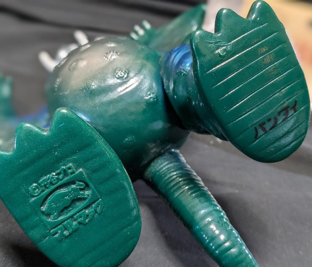 ぺギラ「ウルトラQ」登場怪獣（ブルマァク復刻）ソフビフィギュア