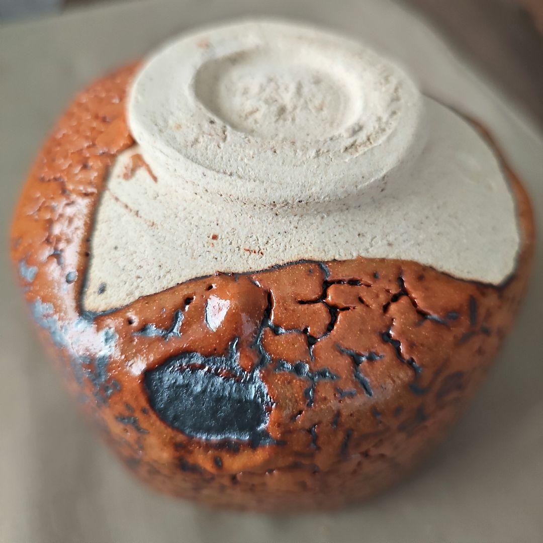 【新品未使用】志野　抹茶茶碗　作家　林健人　木箱付き