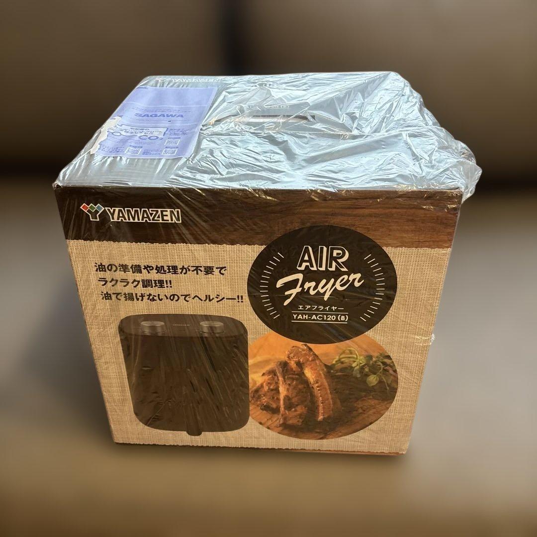 新品未使用　YAMAZEN エアフライヤー YAH-AC120(B)