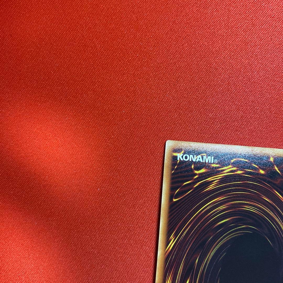 閃刀姫－レイ　20thシークレットレア