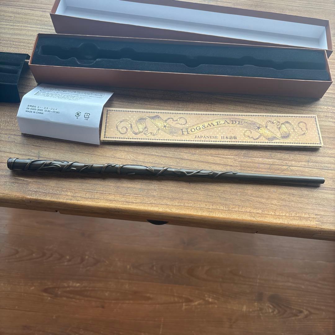 ホグワーツ魔法学校の杖 ハーマイオニー